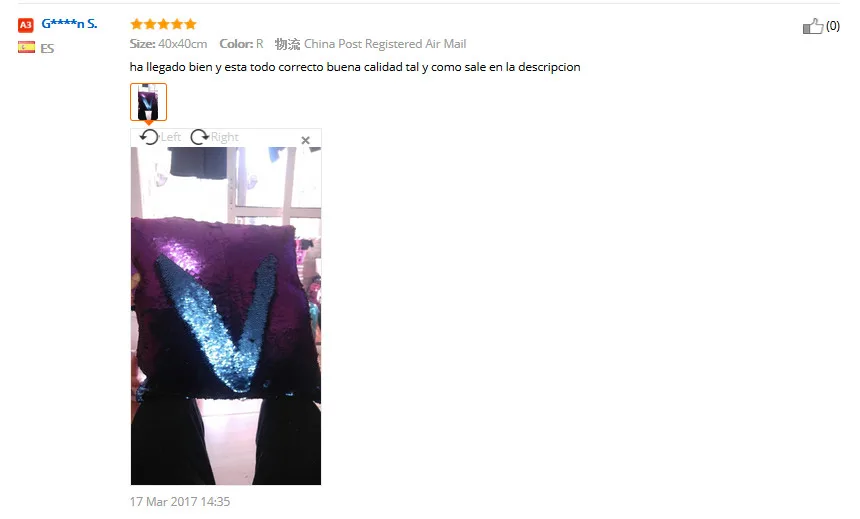 QQ20170321230921