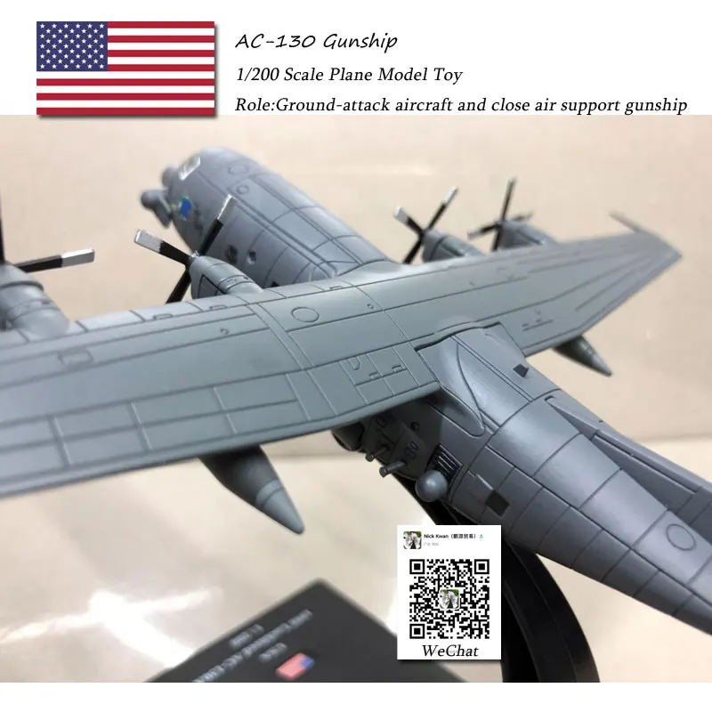 AC-130 GUNSHIP (15)