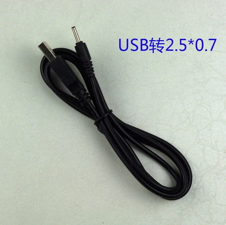 Чистая медь USB A штекер 2 5 мм * 0 7 DC разъем питания зарядный кабель шнур для