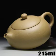 Новое поступление Чай горшок Исин Чай горшок 215 мл фиолетовый глины [bouns 3 чашки] Керамика китайский ручной набор фарфор чайник высокого класса