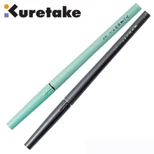 Зиг Kuretake каллиграфии № 8 фонтан кисть Портативный знак ручка Япония