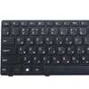 GZEELE russian laptop Keyboard for LENOVO G500 G510 G505 G700 G710 G500A G700A G710A G505A G500AM G700AT RU 25210962 T4G9-RU NEW ► Photo 3/6