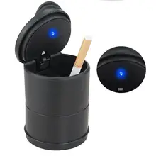 Светодиодный держатель пепельницы для дыма, пепельница для автомобиля, креативный