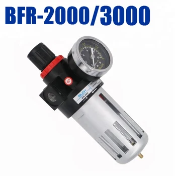 

Free Shipping Air Compres BFR2000 G1/4" Pneumatic pressure regulating filter&filter pressure regulator valve&oil-water separator