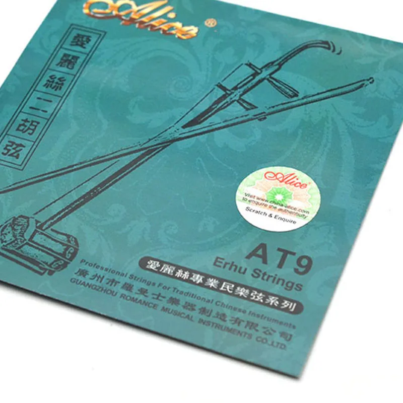 10 Sets Alice AT9 Erhu Strings Stainless Steel Nickel Silver Wound Strings 1st-2nd