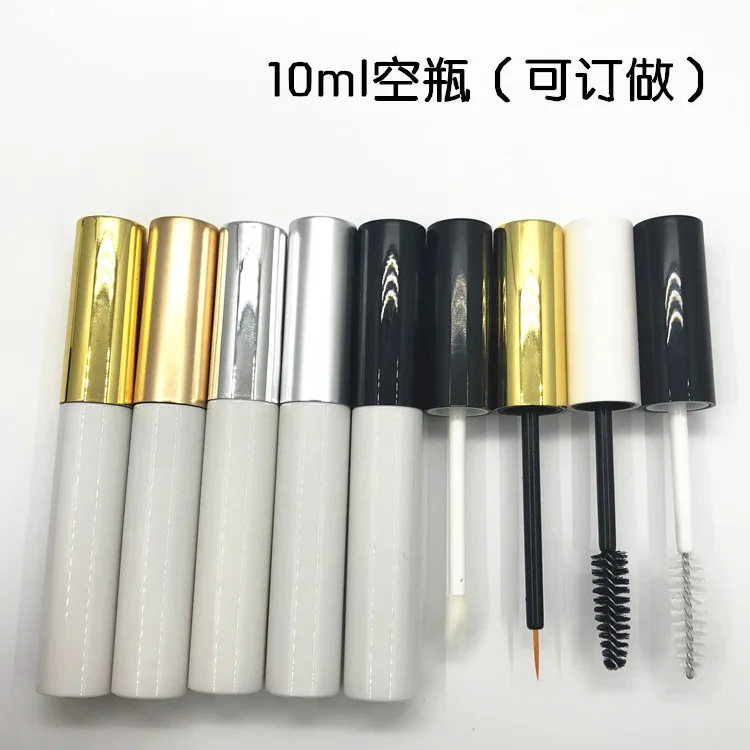 高档DIY唇油管睫毛膏空瓶10ml白管各种盖1