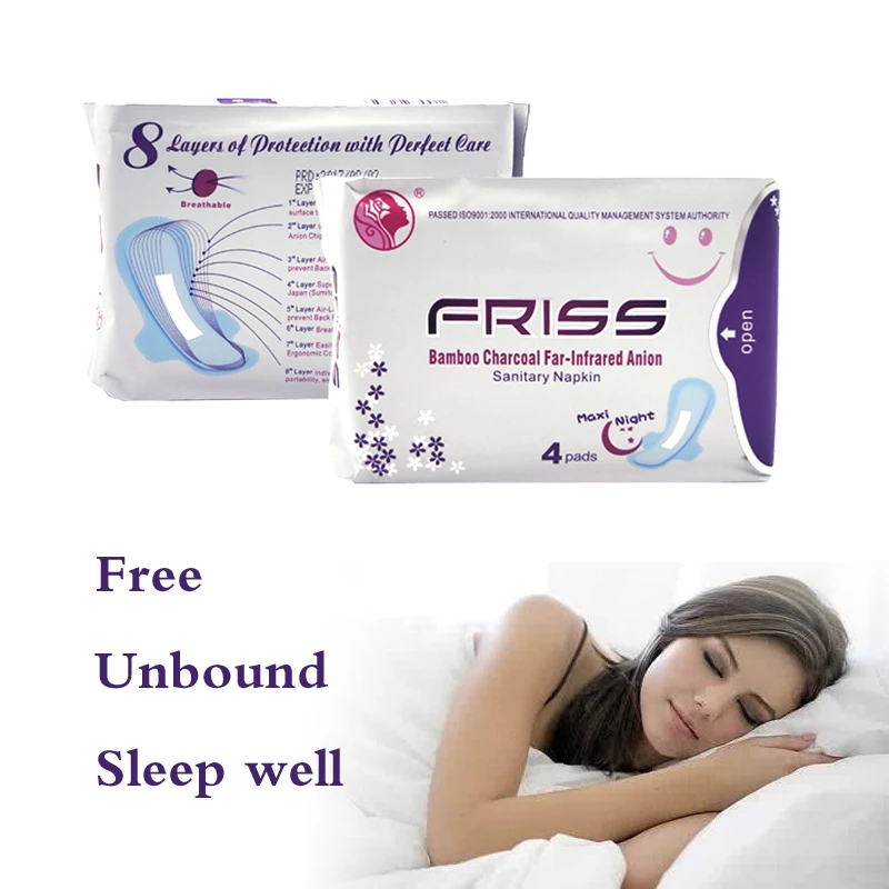 FRISS(33cm)7