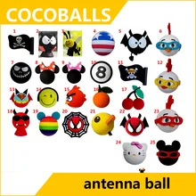 Cocoballs пчела Джек Флаг верхушка для антенны для автомобиля воздушный шар украшения милый забавный мультфильм пены прекрасный внешний FPV системы