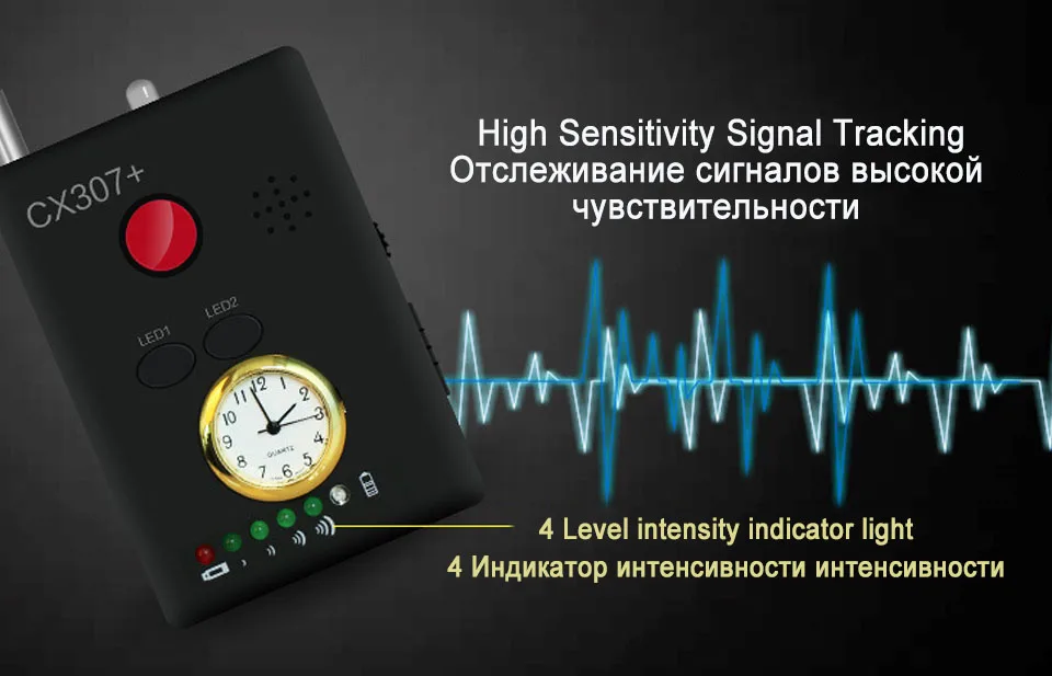 Полный диапазон Анти-шпион RF обнаружитель подслушивающих устройств Беспроводная камера скрытый сигнал gps GSM устройства Finder защита конфиденциальности безопасности