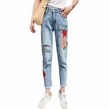 Новые женские Harajuku JeansFashion рваные джинсы длиной до щиколотки женские джинсы с вышивкой#0689
