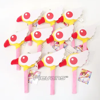 

Anime Cartoon Card Captor Sakura Kero Magic Star Wand Mini Plush Pendants Toys Soft Stuffed Dolls 10pcs/lot 3 Types