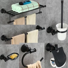 DONGKE Black bathroom pendant copper towel rack rack simple European towel rack bathroom hardware pendant set copper antique black ancient towel rack towel rack bathroom pendant set copper toilet lo81426