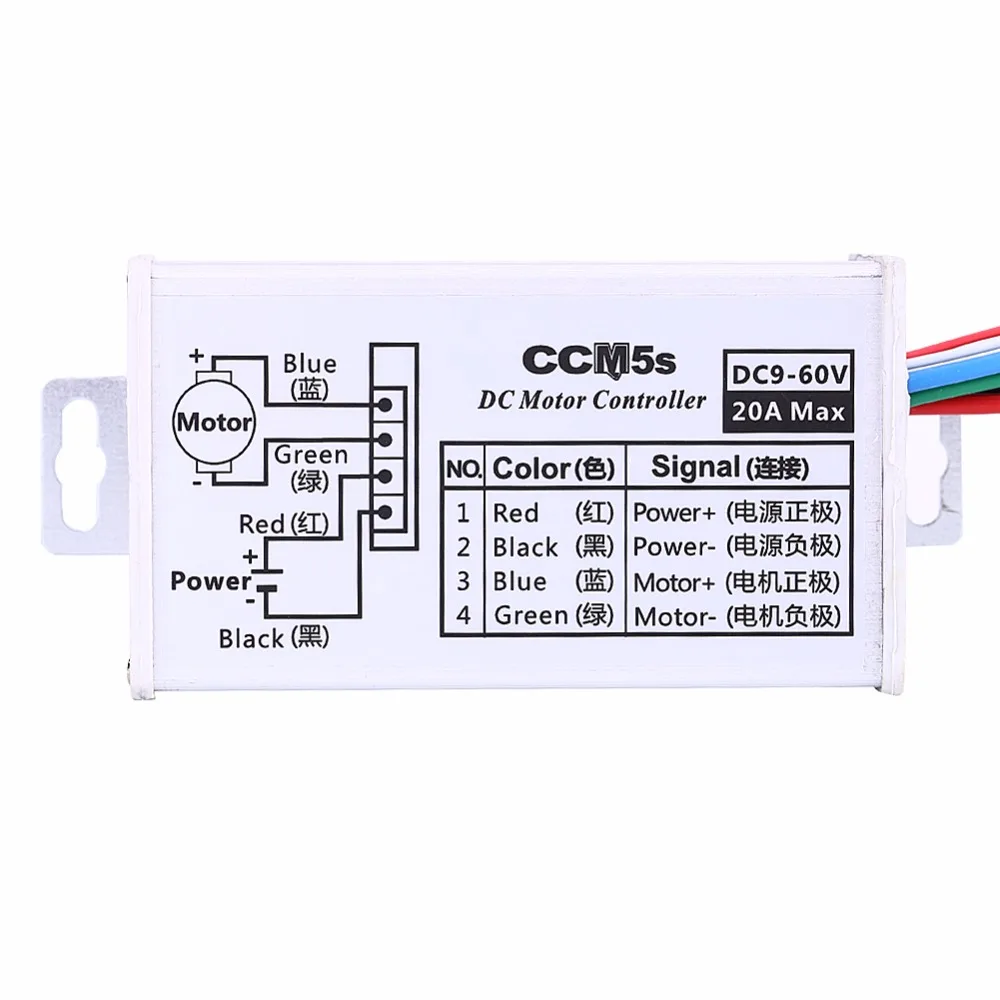 DC 9 60V 20A контроллер скорости двигателя постоянного тока Драйвер регулятора ШИМ