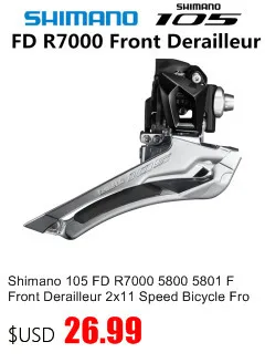 SHIMANO 5800 R7000 Groupset 105 5800 R7000 переключатель дорожный велосипед ST+ FD+ RD+ CS+ CN Передний Задний переключатель 12-25T 11-28T 11-32T