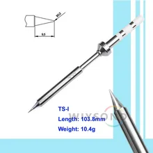 TL0176 Совет I для TS100 цифровой пайки металлические запасные части Совет свинца Электрический паяльник