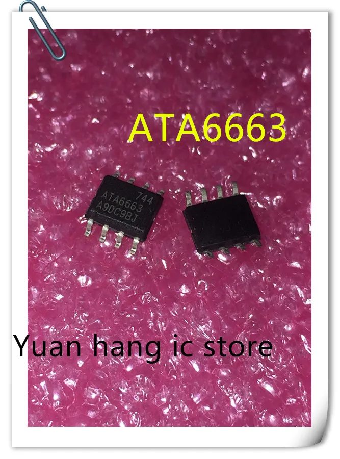 

10PCS ATA6663-TAQY ATA6663 SOP8 New Original