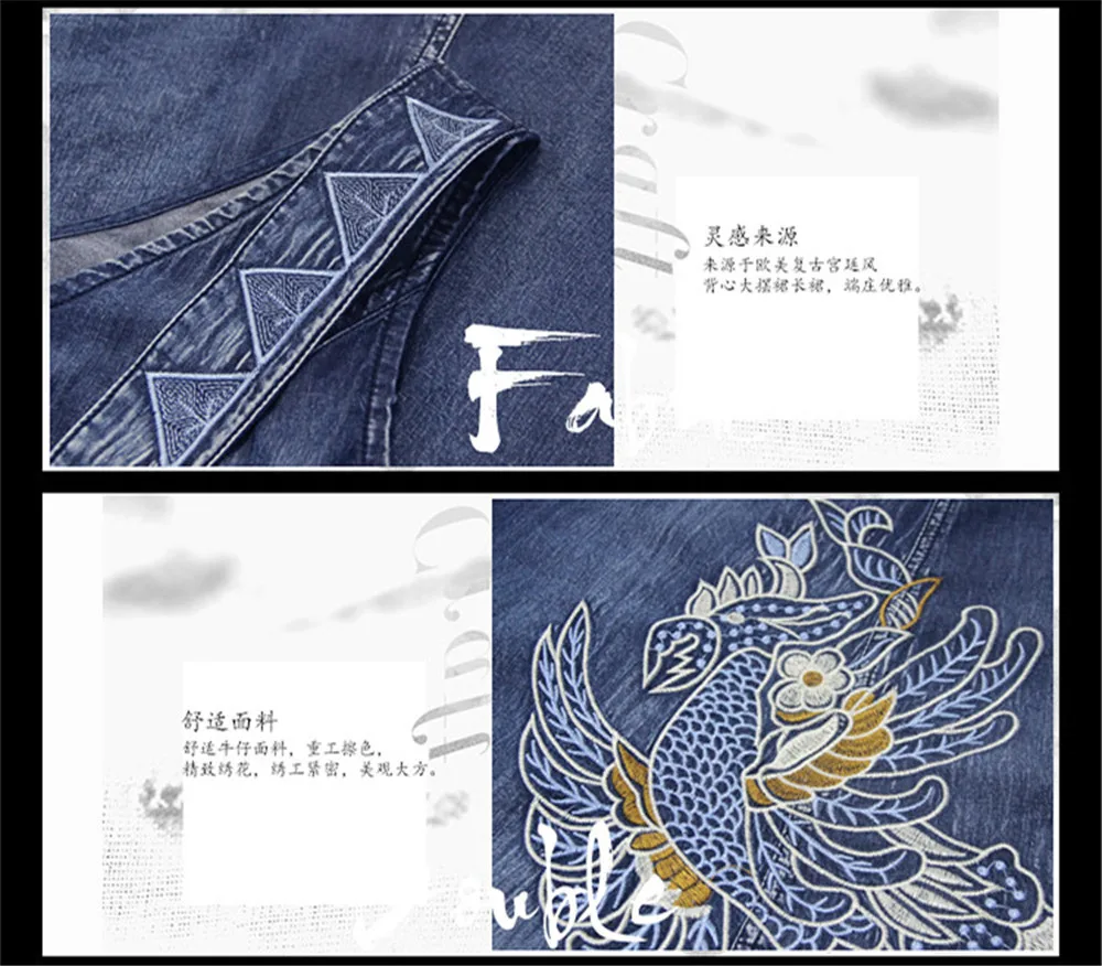 Vintage Summer Tank Dress 2019 Cotton Women Denim Dresses O-Neck Sleeveless Vintage Embroidery Swing Hem Sundress 82168  (2)