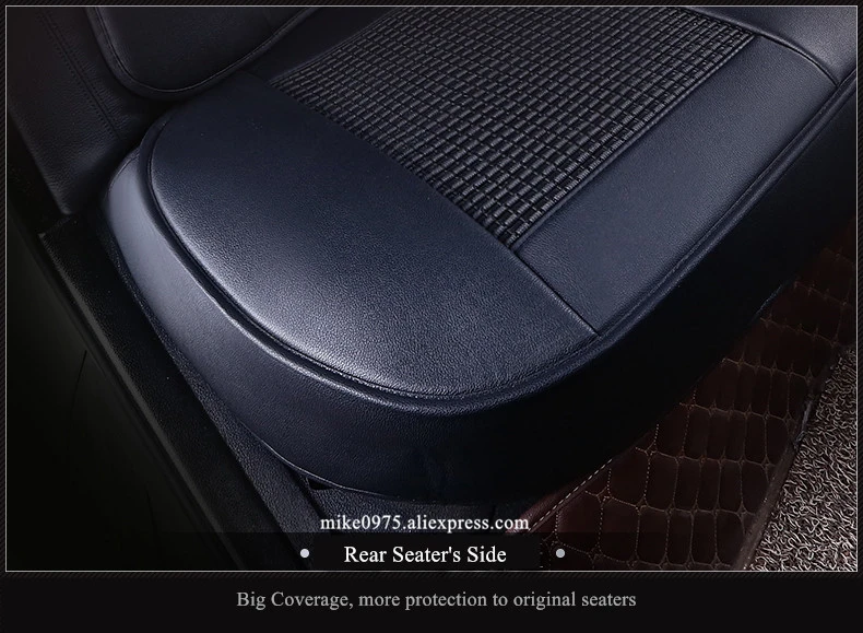 Cool Summer Viscose Seat Cover  44