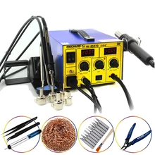 Цифровой дисплей горячий воздух разборка сварочная платформа+ ветровая пушка механик 3 в 1 HK-8507D телефон ремонт компьютера