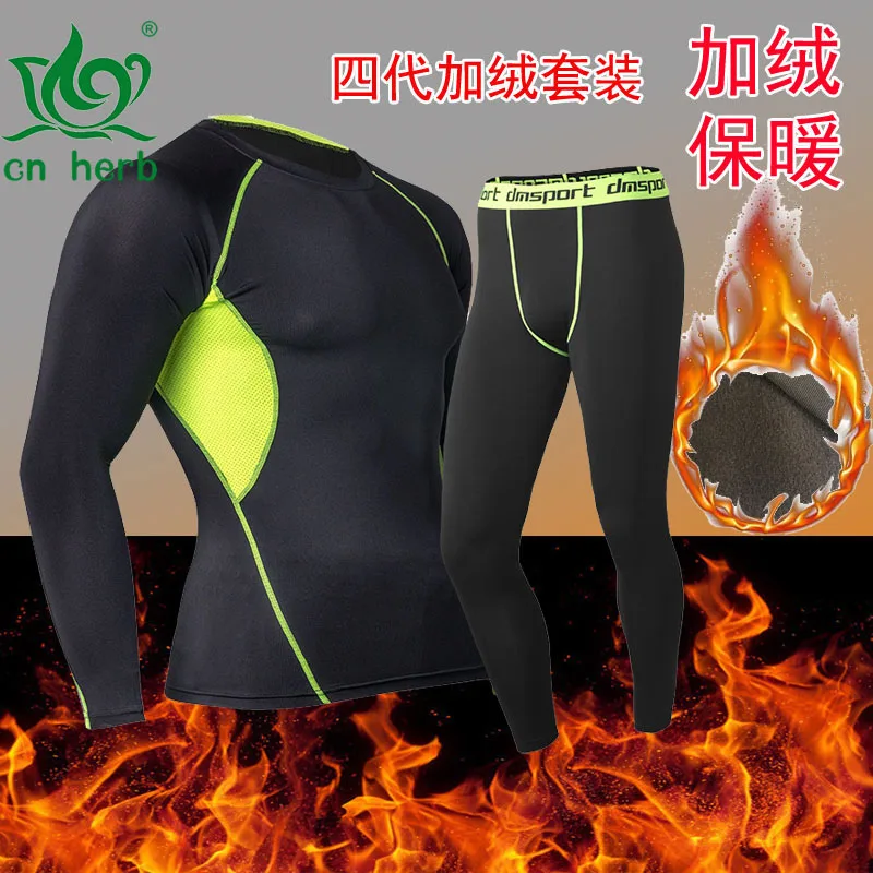 

Quick Drying, Long Sleeve, Winter And Autumn Cashmere, Running Training, Compression Clothing, Sportswear, Tight Suit