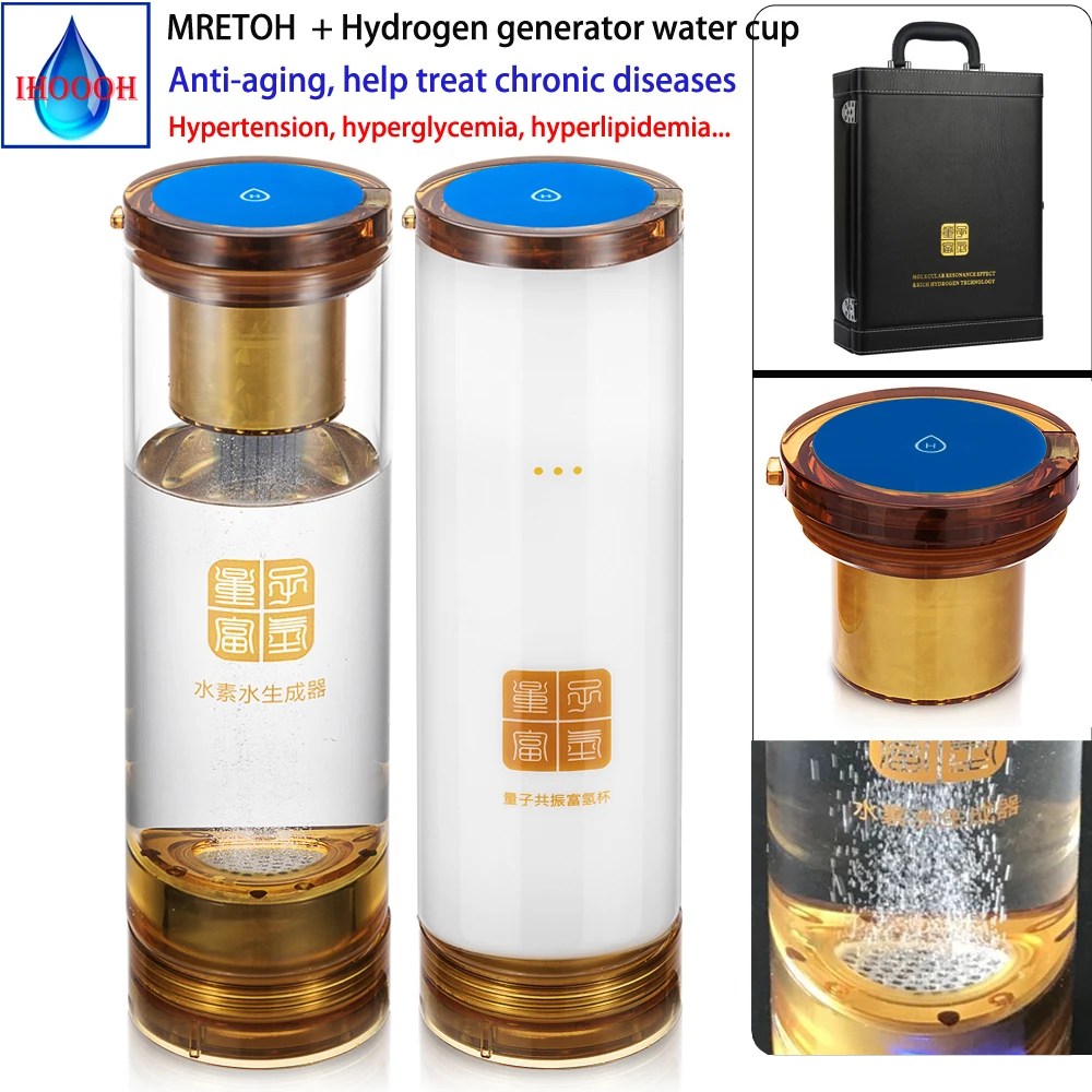 

7.8Hz Molecular Resonance Effect Technology and hydrogen water generator water cup bottle Help to treat chronic diseases