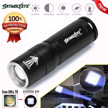 

LED lamp New Arrival Super Brigh Zoom 3 Modes CREE XML T6 LED Powerful Flashlight Torch 18650 Lamp Hot Sell Drop Shipping