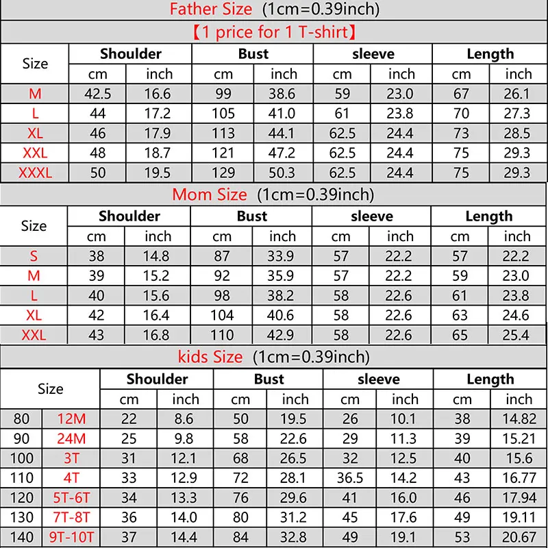 Модная длинная футболка для всей семьи; Одинаковая одежда для папы, мамы и меня; одежда для папы, сына, мамы и дочки; топы для мамы и дочки; teee mom