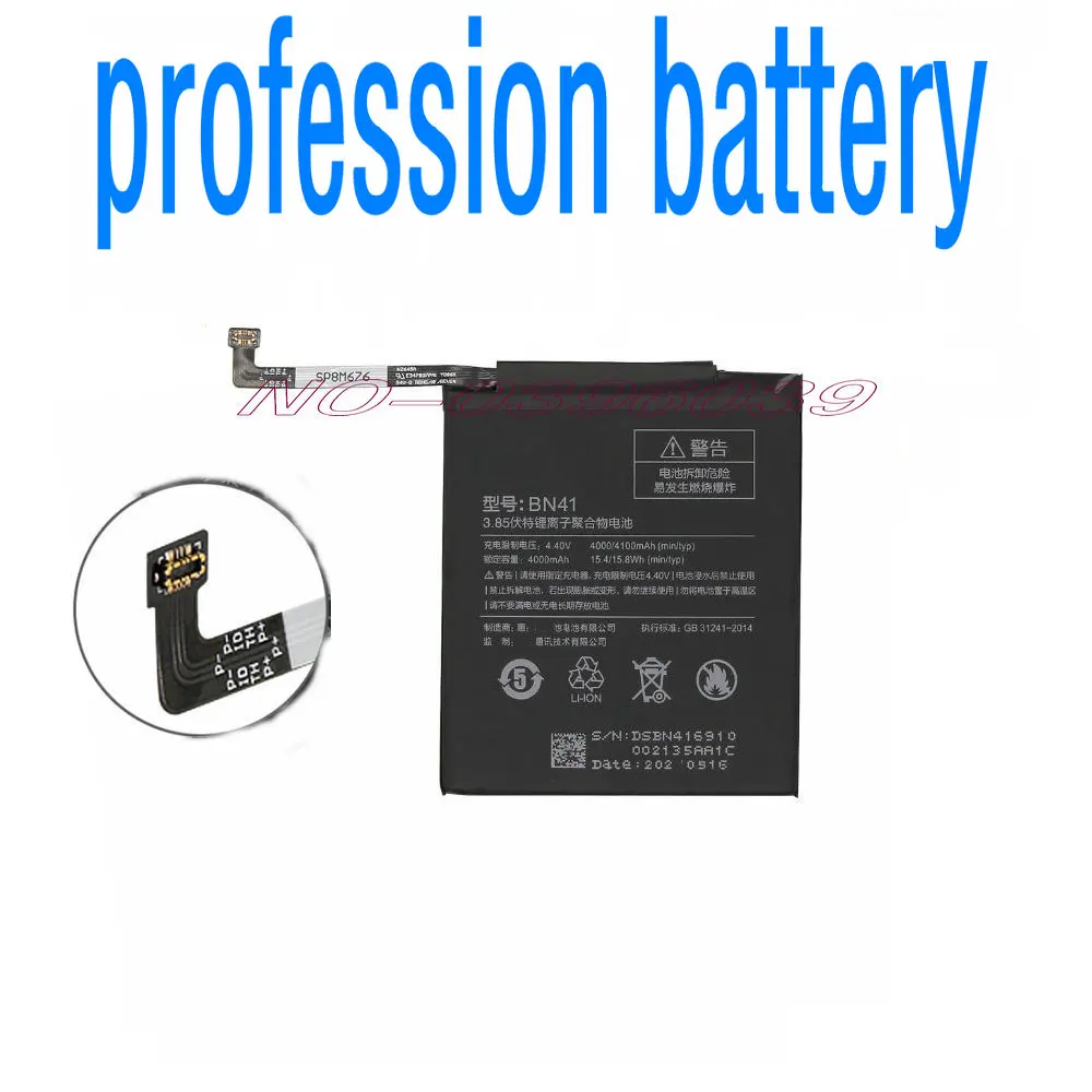 High quality Replacement Battery 4000mAh BN41 For Xiaomi Redmi Note 4 Large Capacity Li-ion profession Authentic mobile phone | Мобильные