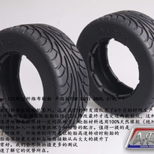 Площадь RC Raubtier 1ST новые шины волокна на дороге/бездорожье для LOSI DBXL 5IVE-T