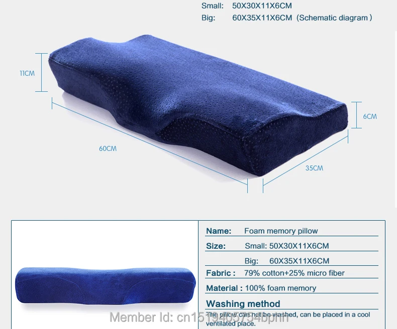 Foam-memory-pillow-790-02_04