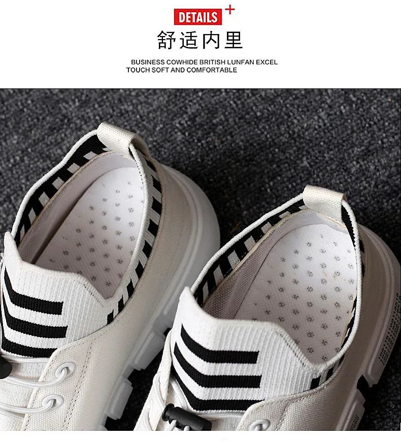 Обувь из парусины для пары мужская повседневная обувь для походов Удобная дышащая обувь zapatos hombre Sapatos спортивная обувь