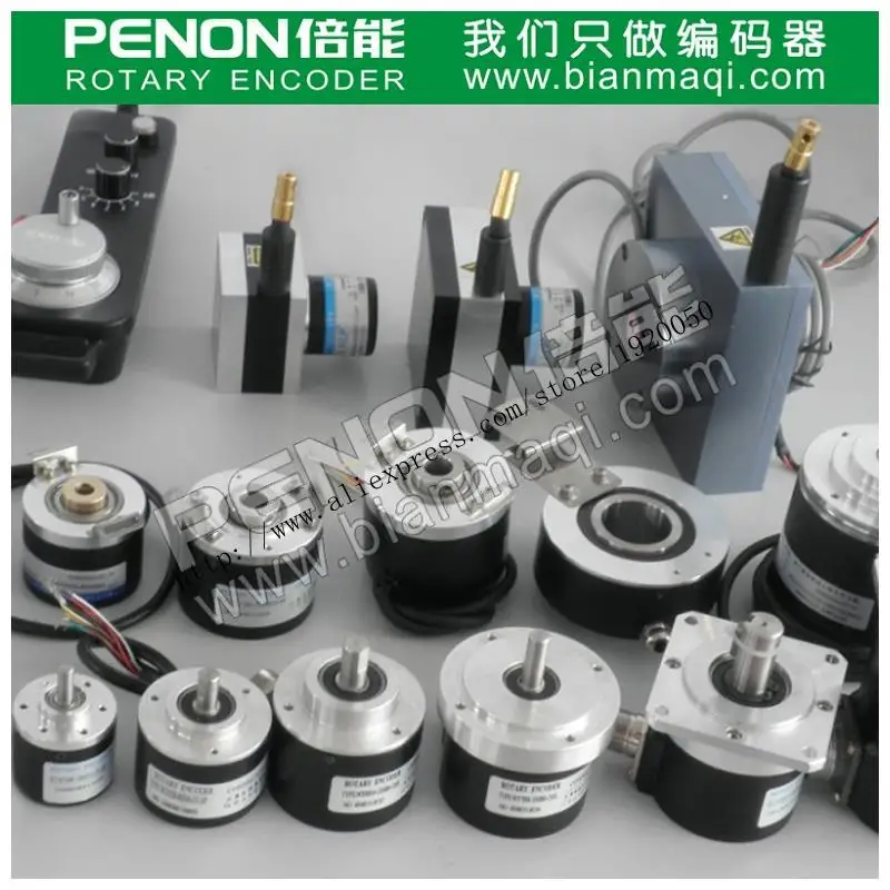 

Hot 400 pulse IHC3808-001G-400BZ1-5-24F 8mm hollow shaft rotary encoder