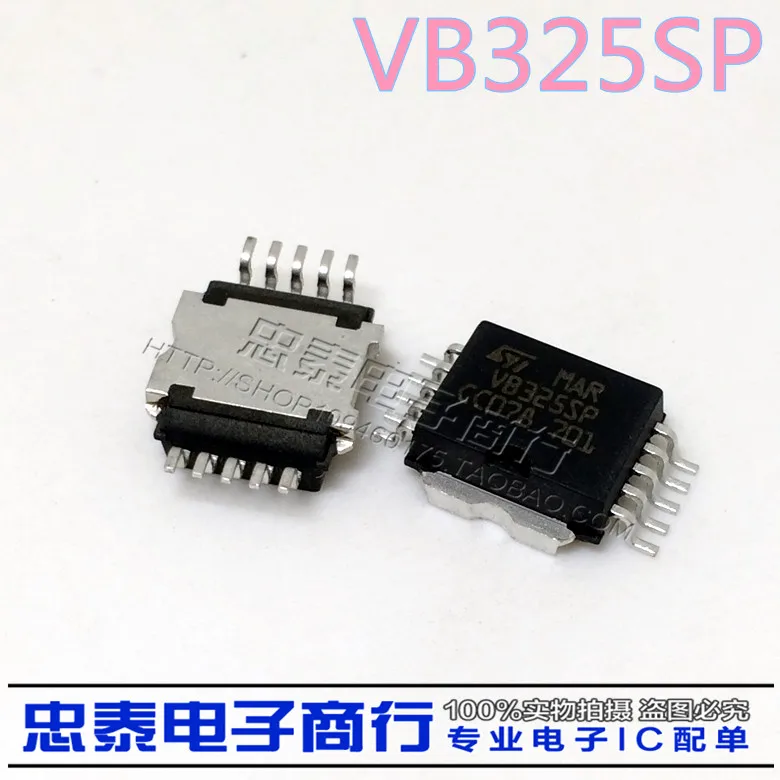 VB325SP VB325|vb325| - AliExpress