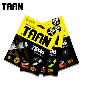 

TAAN 3pcs/lot 0.70mm Round Badminton Racquet String Feeling Training String 10m High Flexibility Gym Badminton String TB96