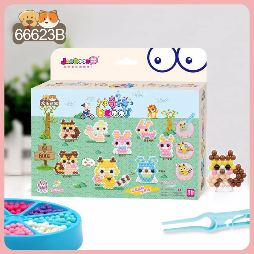 

DOLLRYGA 600pcs/set 5mm Hama Beads Perler Puzzle Education Toy Fuse Beads Jigsaw Aqua Puzzle For Children Beads abalorios 66623B