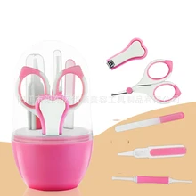 Неонатальные ножницы для ногтей неонатальный Набор ножей для ногтей анти-пинч кусачки для ногтей дети пилка для ногтей безопасные ножницы