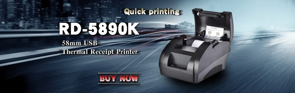 RD-5890K