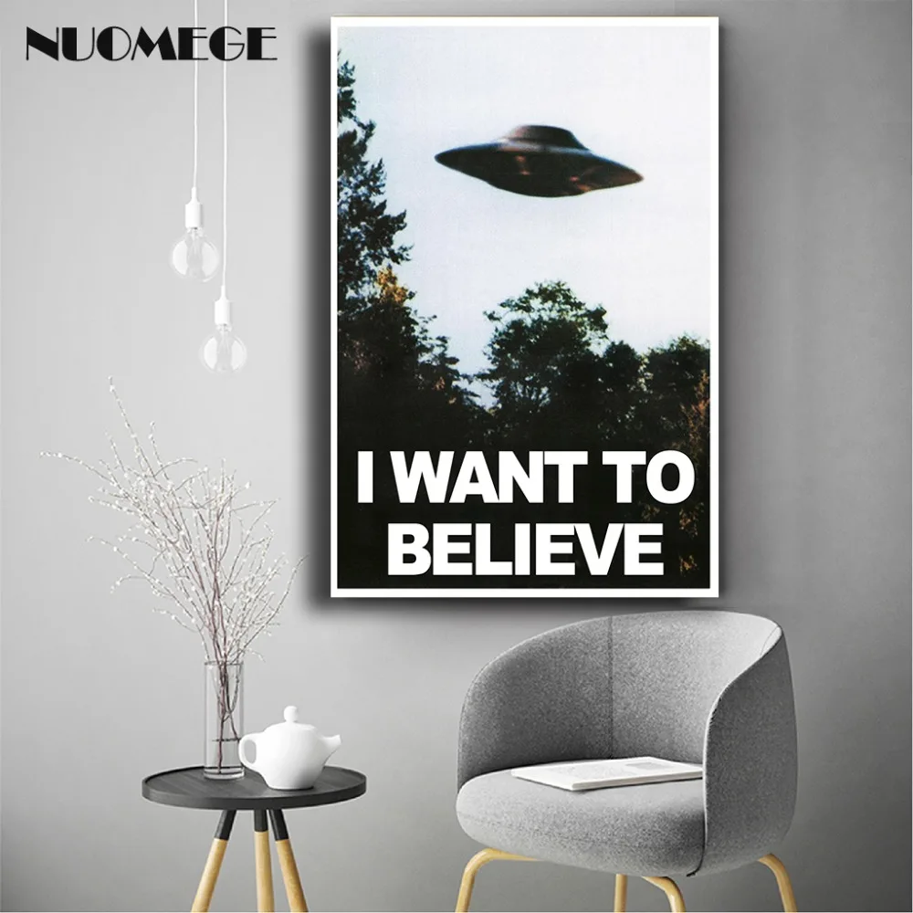 I Want to Believe Poster UFO X-Files 24x36 inches