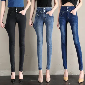 

Jeans Women's Pants New Wild Thin High Waist Feet Skinny Jeans