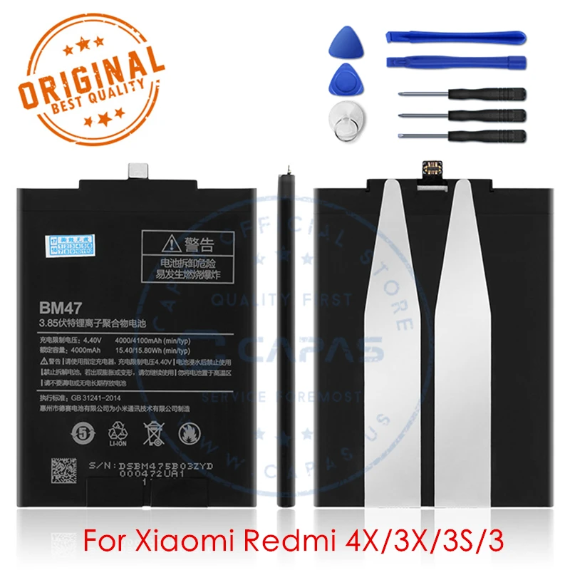 Xiaomi 4x аккумулятор
