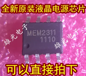 

Freeshipping MEM2311 MEM2311SG SOP8