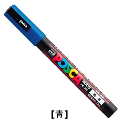 1 шт., Uni Posca PC-3M, 0,9-1,3 мм, средний тонкий наконечник пули, перо, маркер, ручка для ткани, металлическое стекло, рисунок, краска, настройка - Цвет: Blue