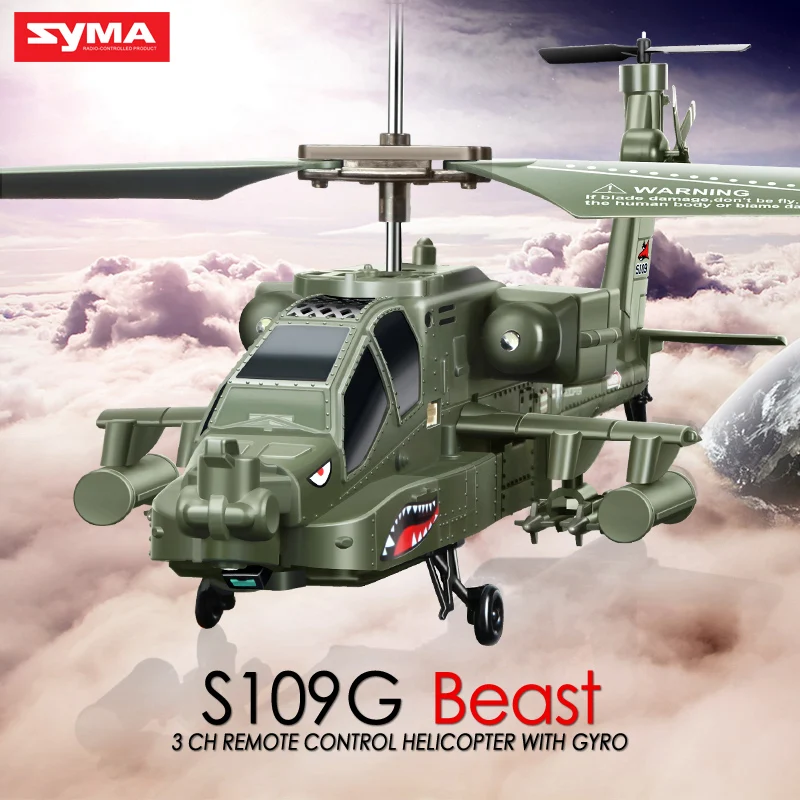 SYMA S109G Apache Simulation Military font b RC b font Helicopter Combat Aircraft with Night Light