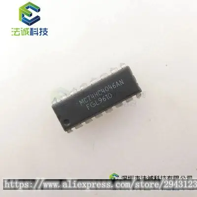 

1PCS MC74HC4046AN 74HC4046AN 74HC4046