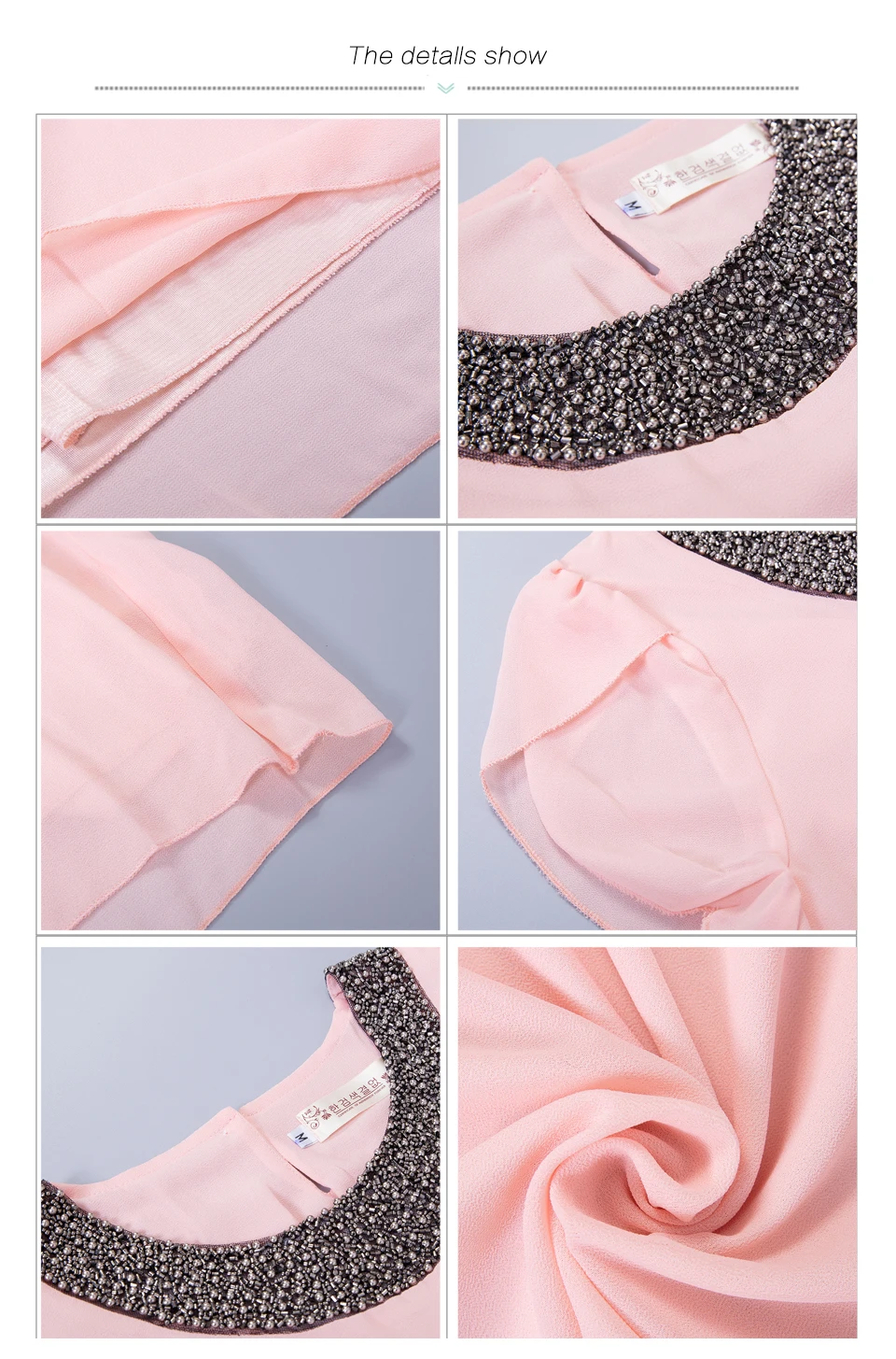 Эксклюзивный 9 цветов, S-4XL, новинка, Свободная Женская блузка, шифон, повседневная, с бисером, блузка, пуловер, рубашка, топы, сорочка, Femme, большой размер#1006