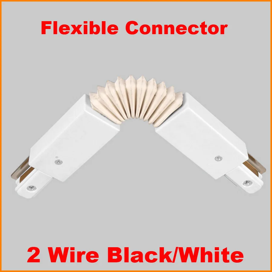 Светодиодный светильник с 2 проводами, соединительный рельсовый соединитель, фитинг для дорожки, гибкий l-образный рельсовый соединитель, алюминиевые аксессуары для дорожки, черный, белый цвет