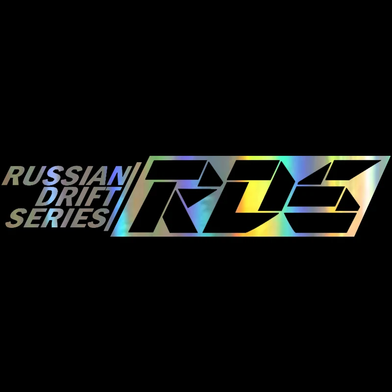 60x12 4 см наклейка s на автомобиль русская Дрифт серия RDS Автомобильная Наклейка