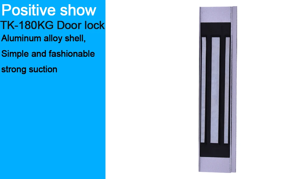 invisible lock