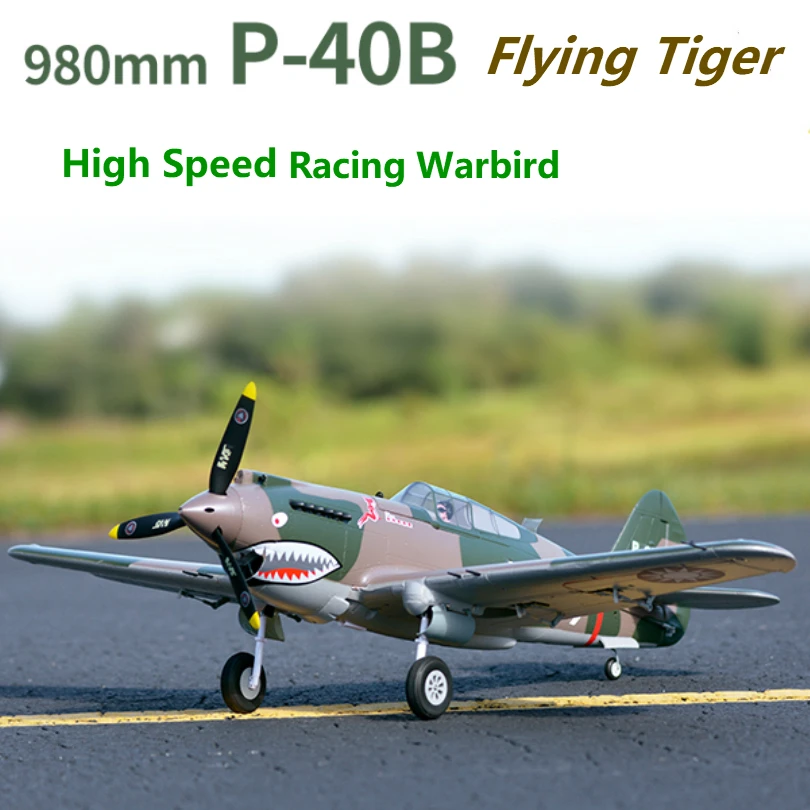 FMS 980 мм 0,98 м(38,") P40 P-40 летающий тигр 6CH PNP высокоскоростной гоночный радиоуправляемый самолет Warbird модель дистанционного управления Самолет