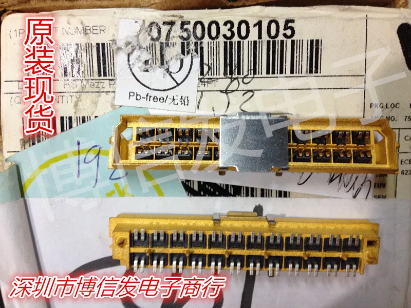 

750030105 MOLEX 48 pin 1.2 MM slabs plate and sandwich connector
